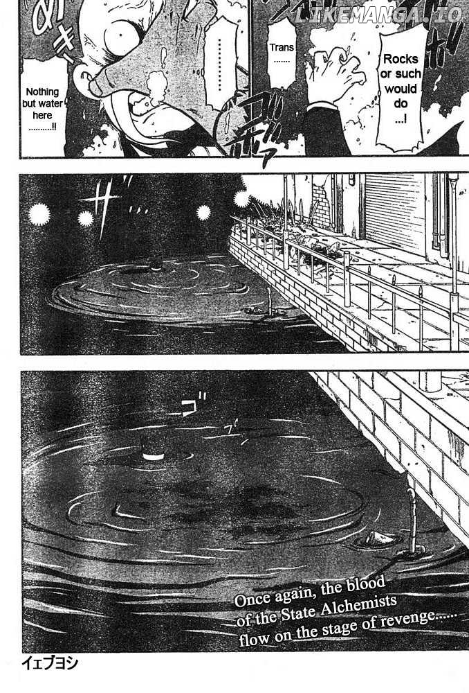 Fullmetal Alchemist, Chapter 43 image 38